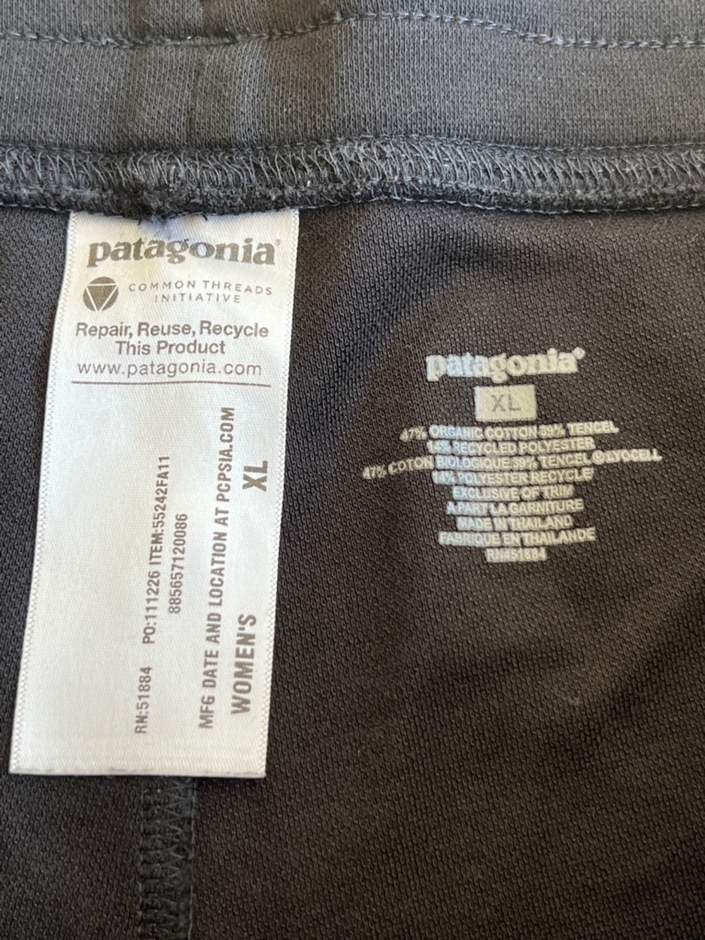 PATAGONIA Drawstring Pants Track Lounge - Picture 4 of 8